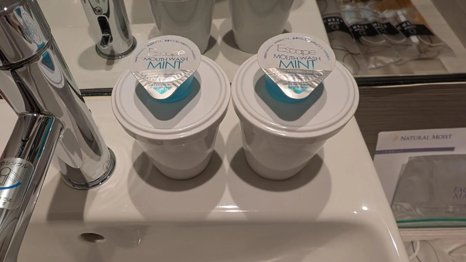 ラブホテル Hotel Crest Hirai (Adults Only) 東京都