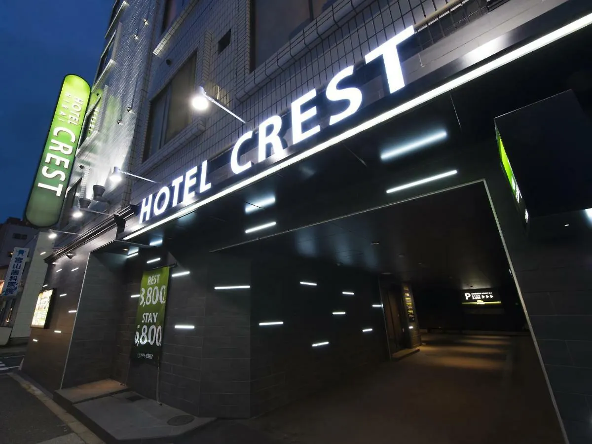 Hotel Crest Hirai (Adults Only) 東京都