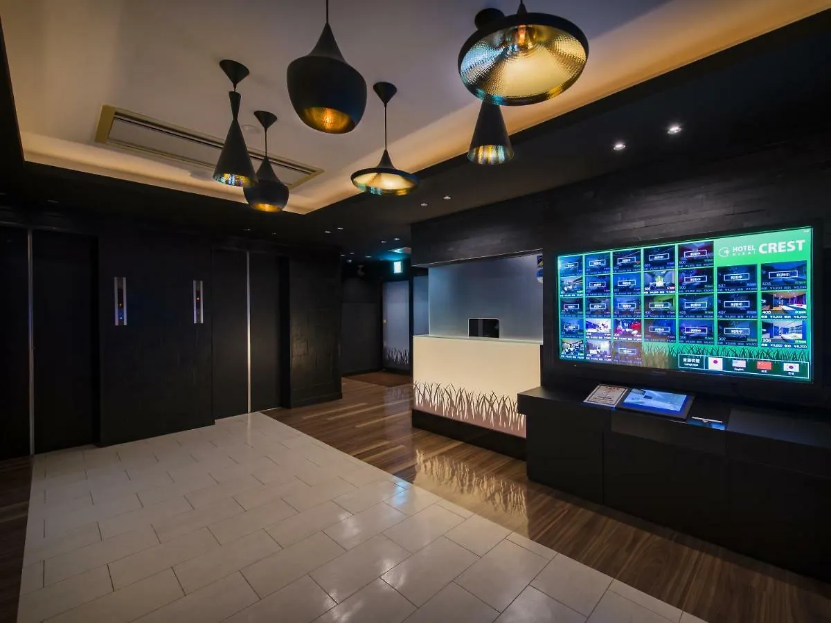 Hotel Crest Hirai (Adults Only) 東京都
