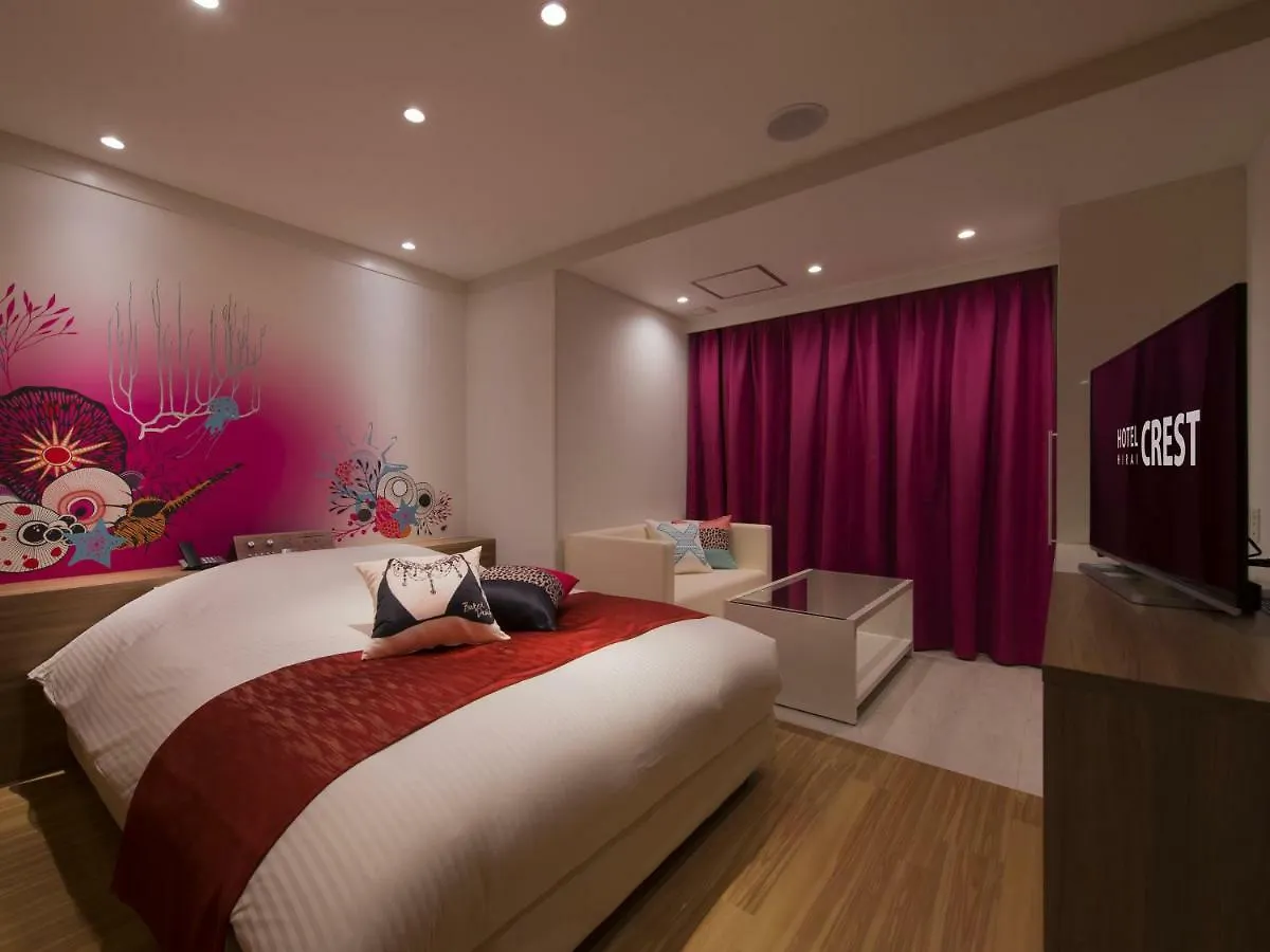 Hotel Crest Hirai (Adults Only) 東京都 0*,  日本